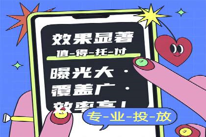 案例剖析：今日头条信息流广告如何提升品牌知名度