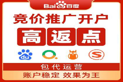 代理开户流程优化案例解析