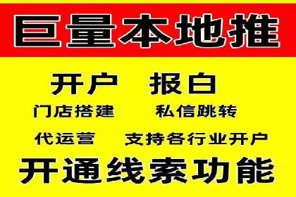SEM托管服务，案例分享转化成果